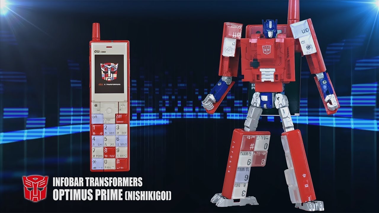 INFOBAR Transformers Phone